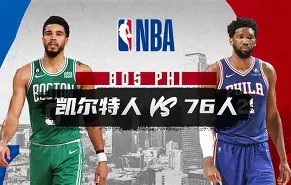 爱游戏入口-球迷直呼：天才级炸裂！新星MikeHorton创造奇迹NFL常规赛关键对决，粉丝泪目！-horton产流理论